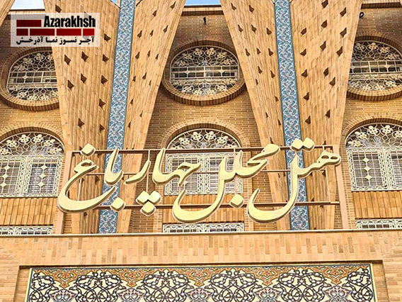 اصطلاحات رایج آجرکاری