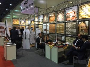 نمایشگاه اختصاصی جمهوری اسلامی ایران در قطر 1393