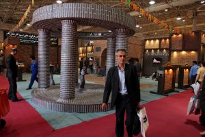 دهمین نمایشگاه بین المللی صنعت ساختمان تهران 1389