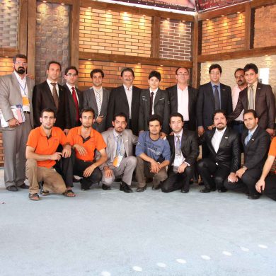 یازدهمین نمایشگاه بین المللی صنعت ساختمان تهران 1390
