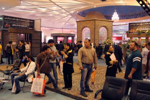 سیزدهمین نمایشگاه بین المللی صنعت ساختمان تهران 1392