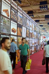 چهاردهمین نمایشگاه بین المللی صنعت ساختمان تهران 1393