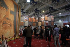 شانزدهمین نمایشگاه بین المللی صنعت ساختمان تهران 1395