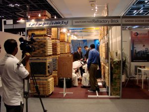 نمایشگاه بین المللی Big 5 دبی 2006