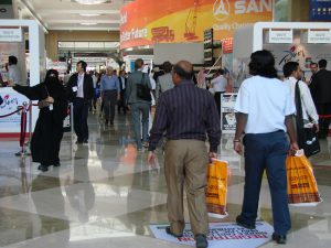 نمایشگاه بین المللی Big 5 دبی 2011