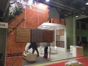 نمایشگاه صنعت ساختمان روسیه 2016
