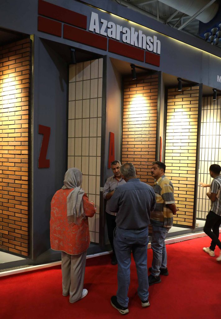 آذرخش در بیست و سومین نمایشگاه صنعت ساختمان تهران