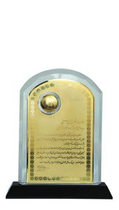 جوایز آجر نسوز آذرخش