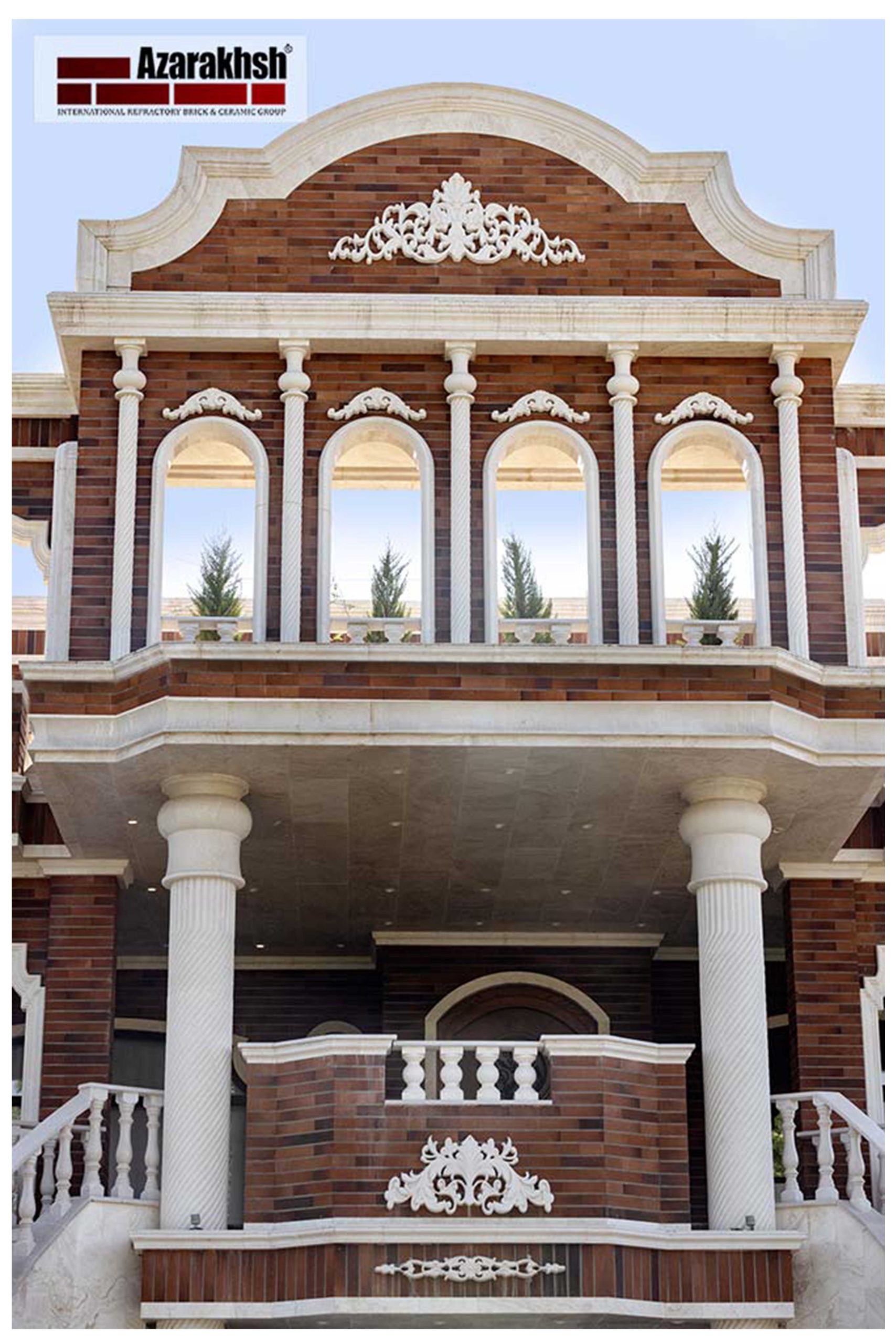 آجر نما نسوز مدرن آذرخش