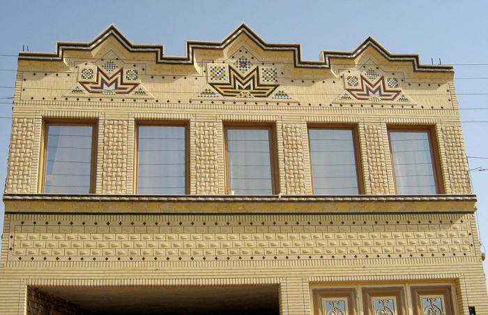ساختمان آجرنما رسی