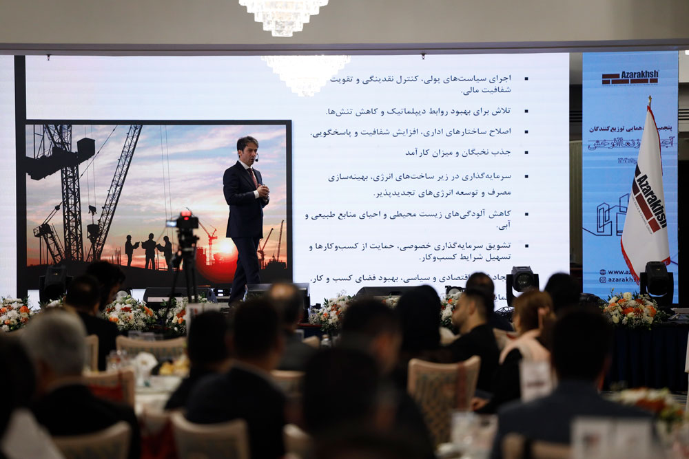 پنجمین گردهمایی توزیع‌کنندگان آجرنسوز نما آذرخش خرداد 1404