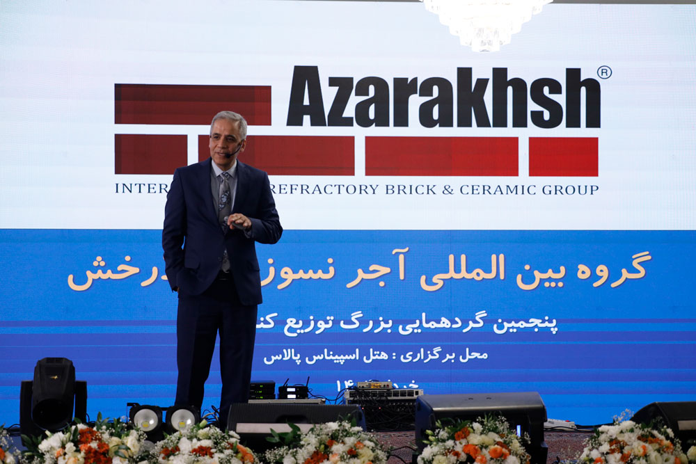 پنجمین گردهمایی توزیع‌کنندگان آجرنسوز نما آذرخش خرداد 1404