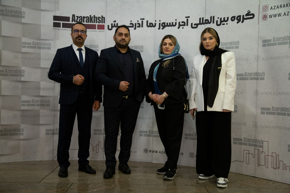 پنجمین گردهمایی توزیع‌کنندگان آجرنسوز نما آذرخش خرداد 1404
