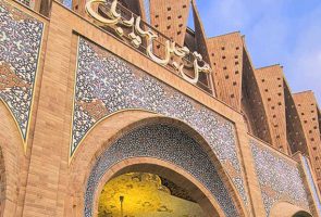 آجرنما و معماری پایدار