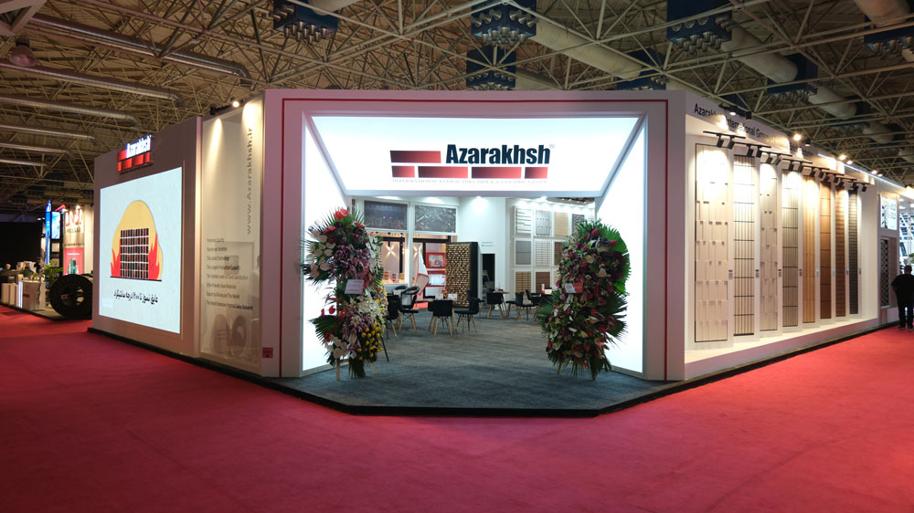 آجر نسوز نما آذرخش در بیست و پنجمین نمایشگاه صنعت ساختمان 1404