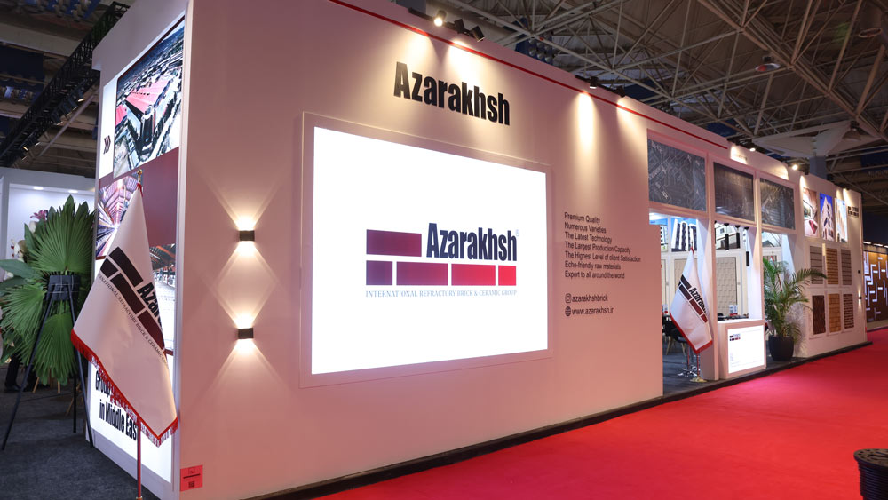 آجر نسوز نما آذرخش در بیست و پنجمین نمایشگاه صنعت ساختمان 1404
