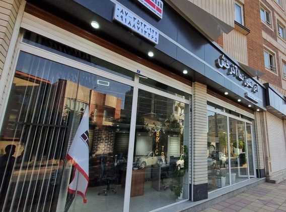 نمایندگی آجر نسوز نما آذرخش در قروه