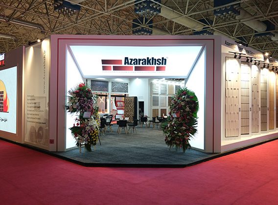 حضور آذرخش در نمایشگاه صنعت ساختمان ۱۴۰۴