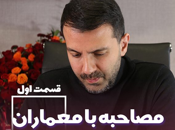 نیما میرزامحمدی